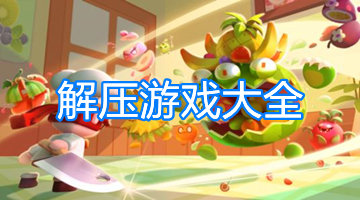 荔枝春河图mp3下载.mp3_housingchina